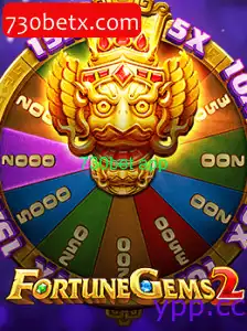 FortuneGems2: Um Mergulho no Mundo do Entretenimento Interativo